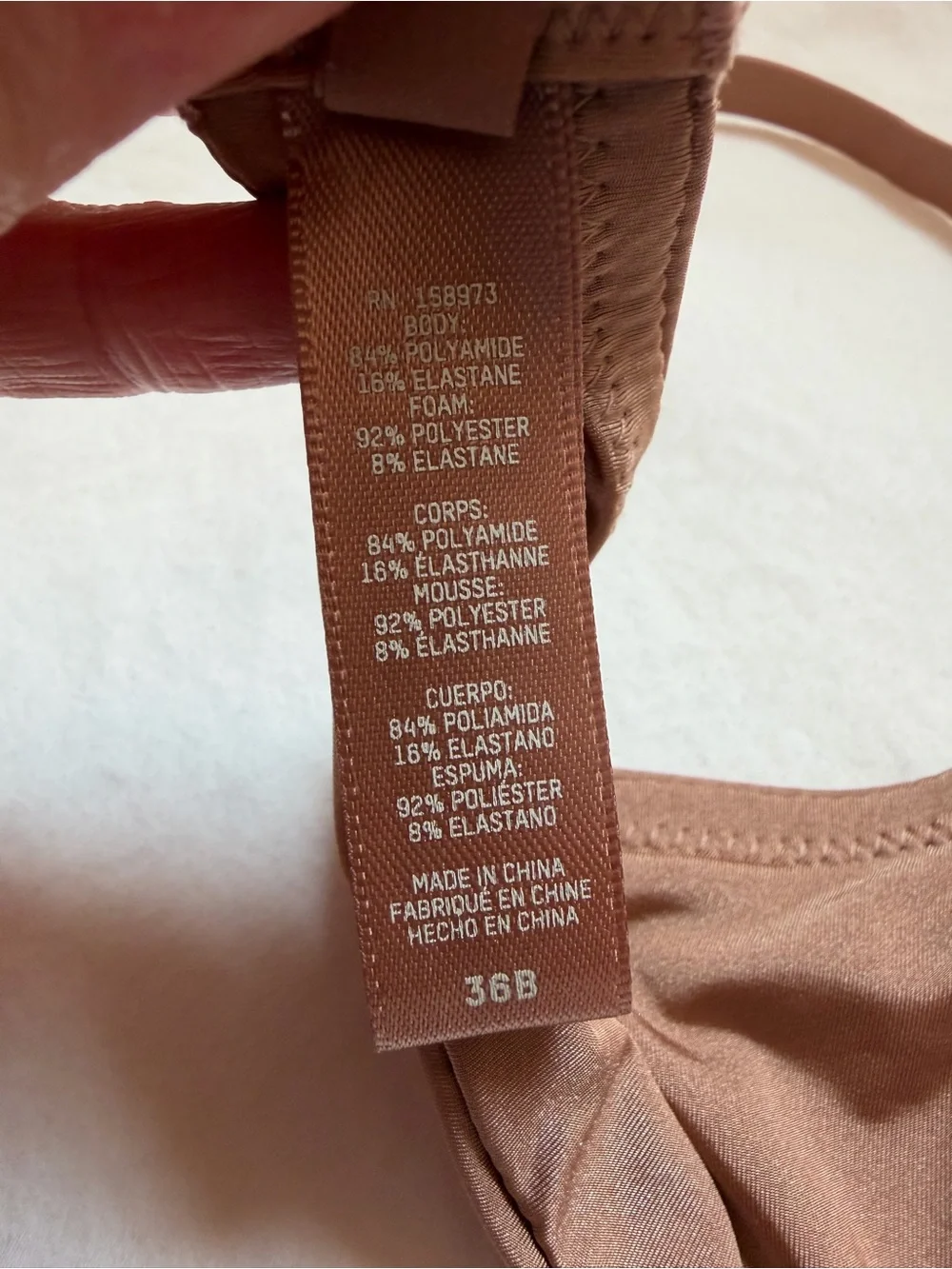 SKIMS Wireless T-Shirt Bra 36B Brown Nude Lightly Lined Adjustable Straps